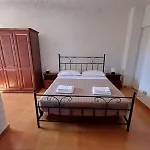 Apartamento Ianus Tergu
