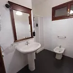 Ianus Apartamento *